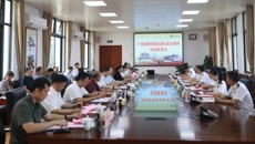 广西消防救援总队党委书记、政治委员魏广军带队到Beat365调研