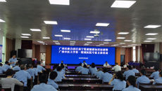 广西中医药三进活动公益诊疗——一附院受邀赴自治区南宁监狱开展健康义诊