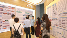 广东省中医院海南医院同仁到一附院参观交流