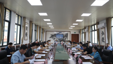 Beat365召开2024届毕业生就业工作推进会