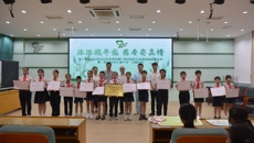 庆六一、话端午、识药线、包香囊——附属国际壮医医院走进南宁市逸夫小学开展中医药文化进校园活动