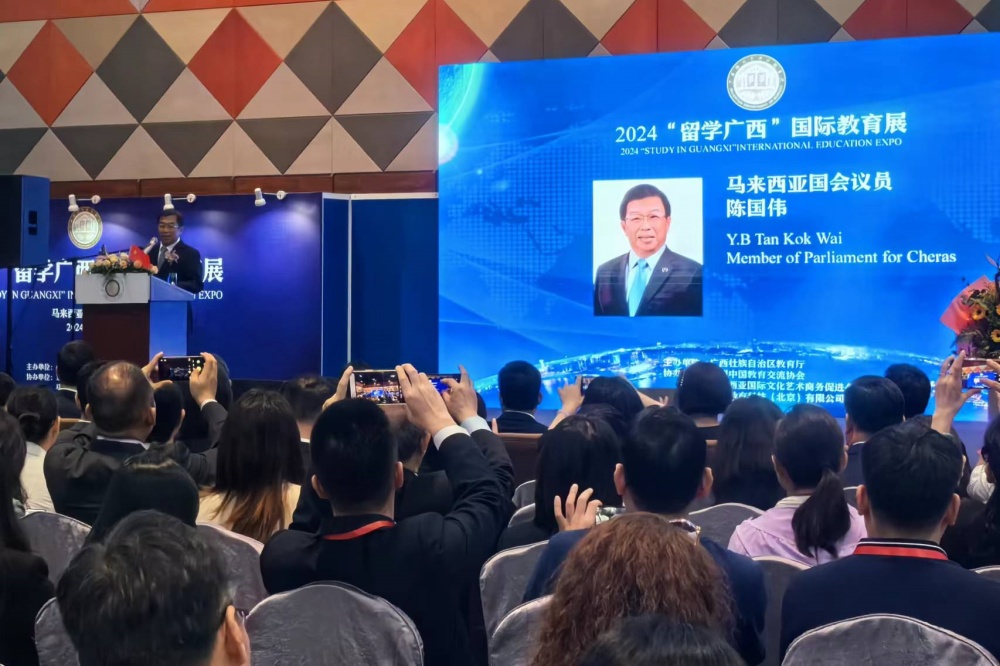 微信图片_20240603113305_副本