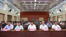 Beat365中国唯一官方网站附属国际壮医医院召开党纪学习教育专题学习会