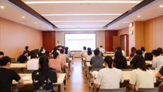 一附院副院长黄仲海到仁爱分院作党纪学习教育专题党课