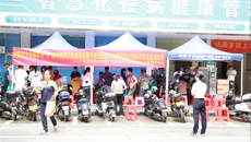 一附院专家团队到钦州市浦北县开展广西中医药文化进基层及中医药健康文化素养知识宣教活动