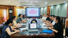 附属瑞康医院专家赴桂林市中医医院开展国家中医药治疗艾滋病试点项目督导