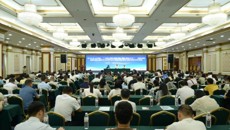 附属瑞康医院：2024年“优质服务基层行”活动服务能力评价指南解读培训班顺利举办