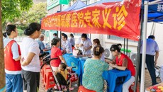 附属瑞康医院赴江南区开展义诊暨广西中医药健康文化素养知识宣教活动