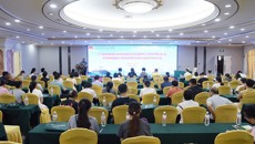 附属瑞康医院：广西中医医学检验质量控制中心2024年大会暨第四届医学检验质量能力提升研讨会顺利举办