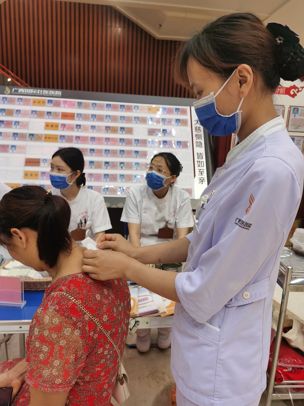 微信图片_20240621234412