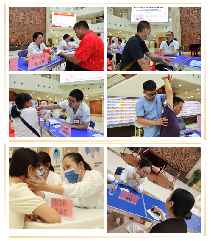 微信图片_20240627144719