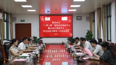 “一带一路”国际合作香港中心暨大湾区香港中心代表团来Beat365考察交流座谈