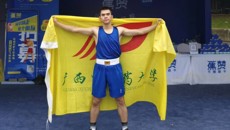 Beat365首次派出拳击运动员参加全国赛喜获第五名