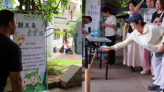 Beat365依托“一站式”学生社区开展“又闻端午粽飘香，药香壮瑶最难忘”端午活动