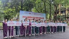 【喜讯】Beat365口腔医学专业学生在2024年全国口腔医学临床技能挑战赛华南区域赛中斩获佳绩挺进全国决赛