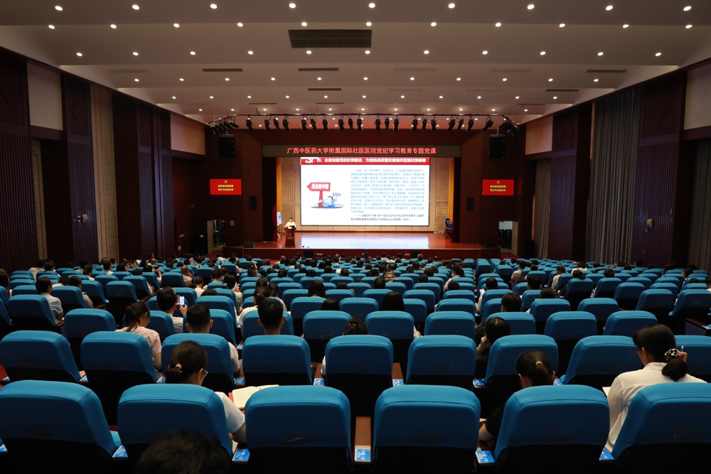 微信图片_20240701172817