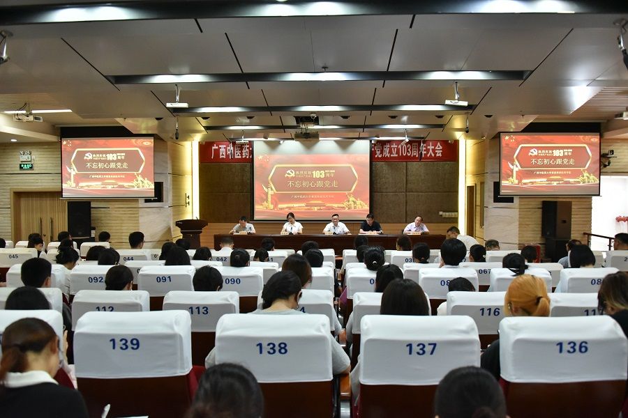 1d8eba73185ddfba948f_18345