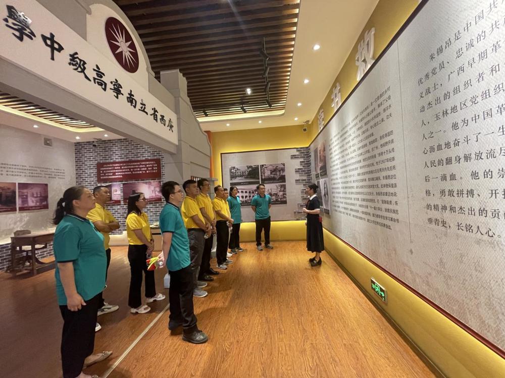 微信图片_20240702100452