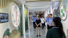 附属国际壮医医院内科第一党支部开展“党纪廉政共学习，医警结对同发展”主题党日活动