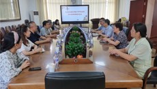 海南省海口市中医医院同仁到一附院参访交流