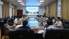 Beat365召开党委理论学习中心组学习（扩大）会暨党纪学习教育集中学习