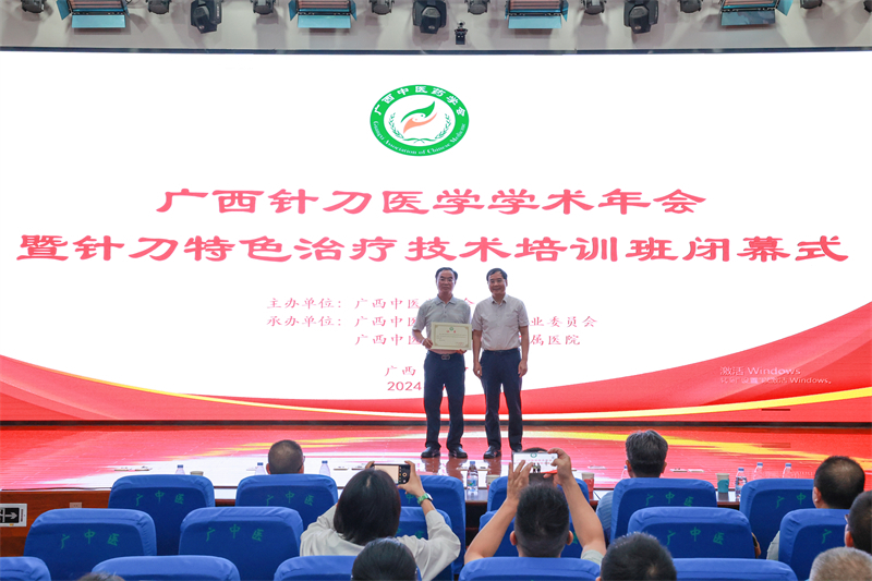 67ab1d90e2b446fbba8ac44952fac2b