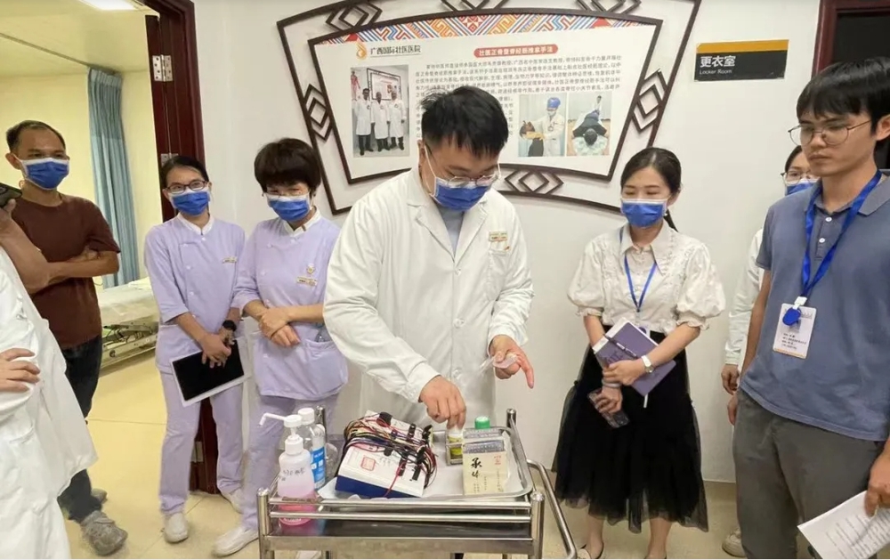 微信截图_20240724175538