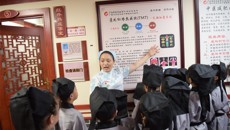 附属瑞康医院举办第十六期“小郎中”体验中医药文化科普主题活动