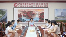 附属瑞康医院召开2024届毕业生就业创业工作攻坚会议