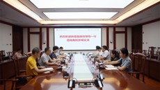 扶绥县委常委、副县长左涛一行到附属瑞康医院参观交流