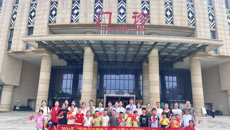 附属国际壮医医院开展暑期开放日活动