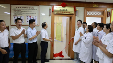 【广西“名中医八桂行”】一附院陈国忠广西名中医工作室专家团队走进桂平市中医医院