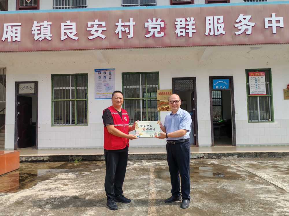 e24def18a77a6ec3e223bf95c14e8ba