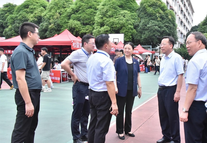 微信截图_20240905153458_副本