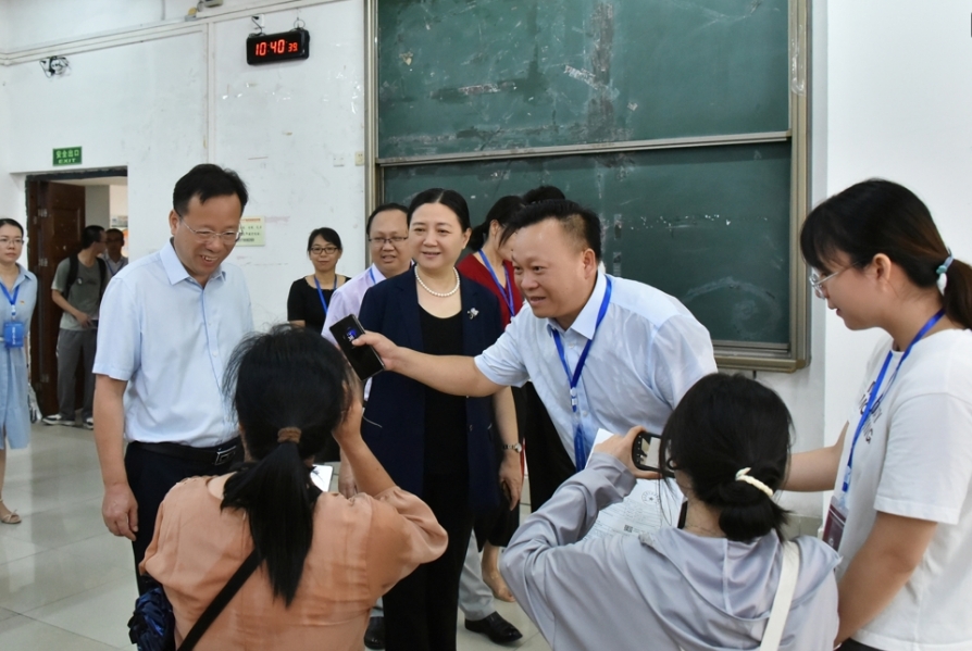 微信截图_20240905153524_副本