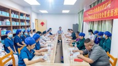 以演促练 以练筑防——附属瑞康医院进行院感暴发应急处置桌面推演