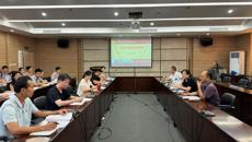 赛院纪委召开2024年工作推进会