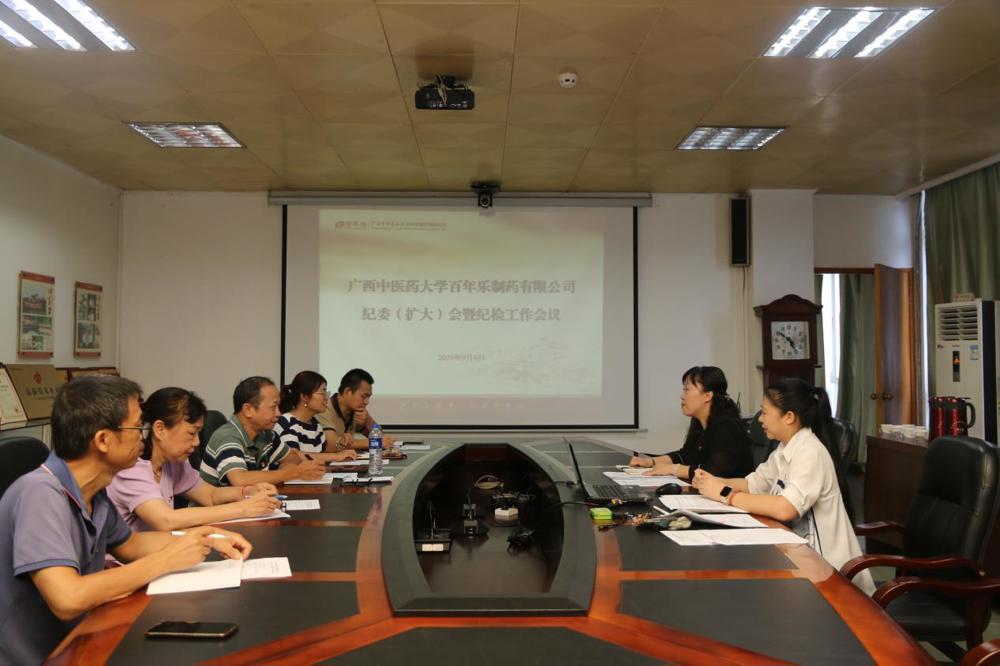 ec3bdd8beda3469ad7c4e120bc72fbf