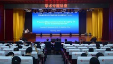 俄罗斯整形与修复重建外科专家Valentin I. Sharobaro教授到附属瑞康医院作学术专题讲座