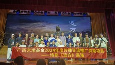 话剧《远方》精彩上演 学校师生反响热烈