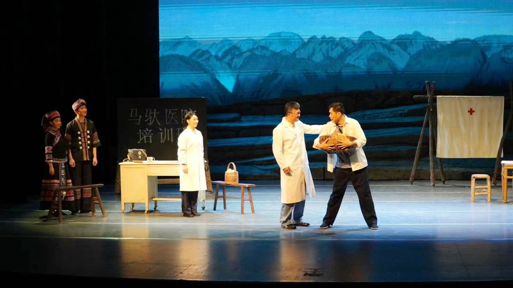 微信图片_20240916210206_副本