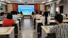 附属瑞康医院开展2024-2025学年上学期第一期教师教学能力提升培训