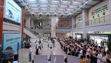 弘扬中医药国粹文化 感受膏滋药疗养魅力——Beat365中国唯一官方网站第一附属医院首届膏方节活动圆满举办