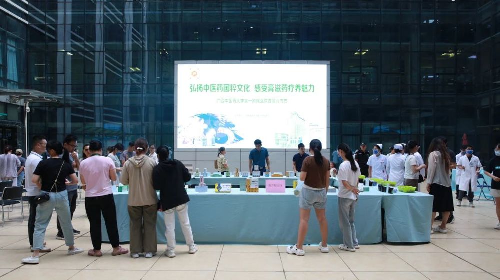 微信图片_20240923100832