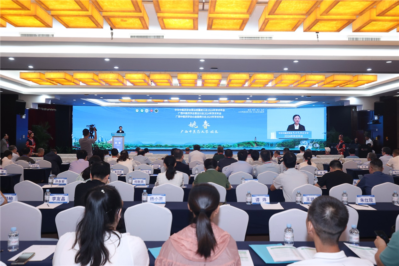 Beat365中国唯一官方网站校长姚春致辞