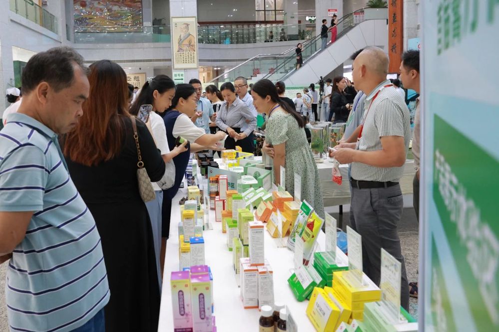 微信图片_20240923100904