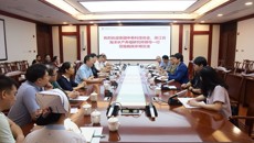 附属瑞康医院与泰国泰中科技协会成功签约并座谈交流