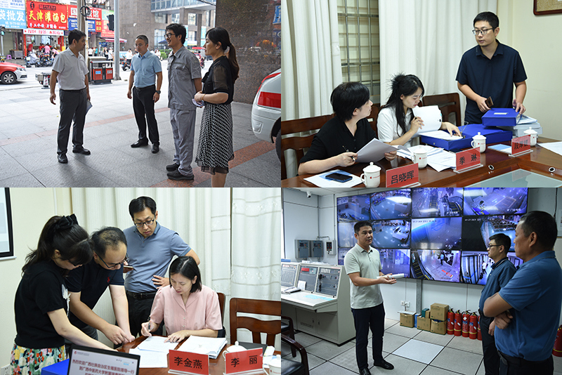 2检查现场.jpg 2检查现场.jpg