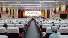 强教学，展风采——附属瑞康医院举办第八届（2024年）临床护理教学查房竞赛决赛