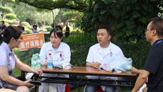 第一附属医院健康体检中心做好体育活动医疗保障工作